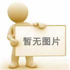 山東泰安自保溫砌塊生產(chǎn)廠(chǎng)家